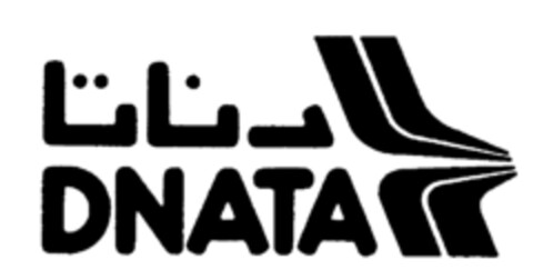 DNATA Logo (EUIPO, 01.04.1996)