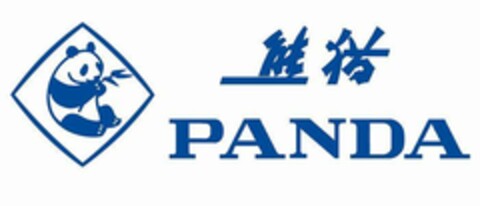 PANDA Logo (EUIPO, 10.11.2004)