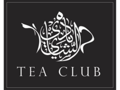 TEA CLUB Logo (EUIPO, 23.04.2012)