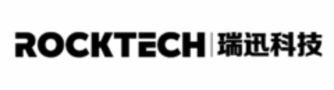 ROCKTECH Logo (EUIPO, 12.03.2019)