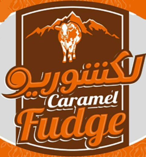 Caramel Fudge Logo (EUIPO, 02.09.2020)