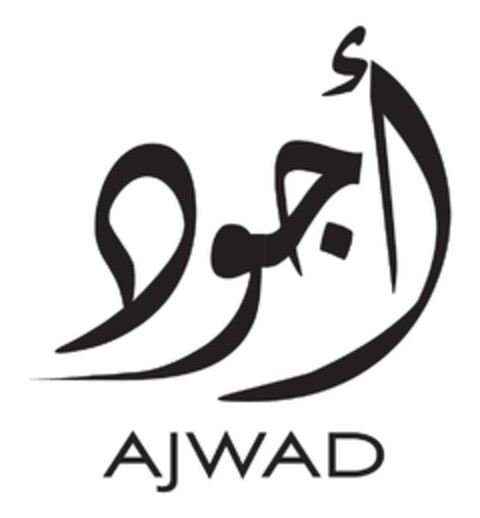 AJWAD Logo (EUIPO, 01/12/2024)