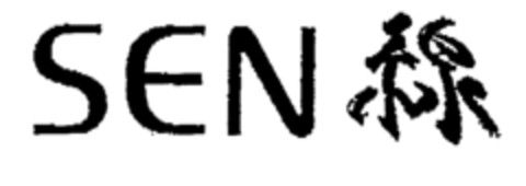 SEN Logo (EUIPO, 22.07.2002)