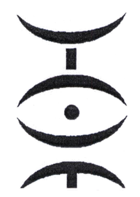  Logo (EUIPO, 03/27/2003)