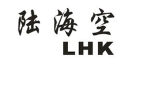 LHK Logo (EUIPO, 01/29/2013)