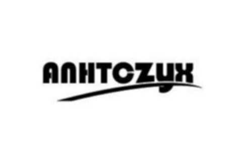 ANHTCZYX Logo (EUIPO, 05.06.2020)