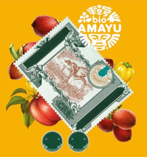 BIO AMAYU Logo (EUIPO, 29.06.2021)