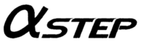 αSTEP Logo (EUIPO, 12/17/1999)