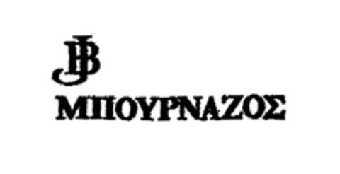 JB ΜΠΟΥΡΝΑΖΟΣ Logo (EUIPO, 23.07.2007)