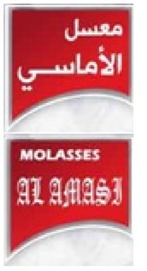 MOLASSES AL AMASI Logo (EUIPO, 06.06.2013)