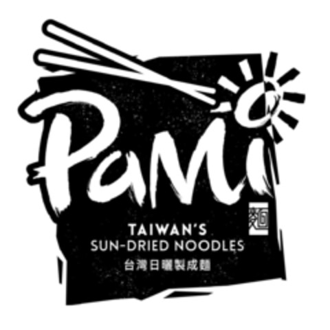 PaMi TAIWAN'S SUN-DRIED NOODLES Logo (EUIPO, 08/24/2017)