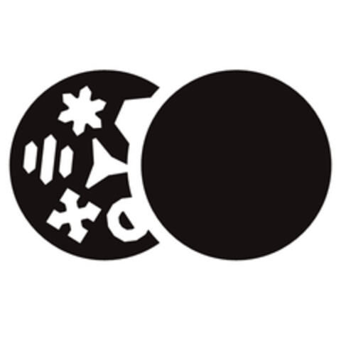  Logo (EUIPO, 26.02.2021)