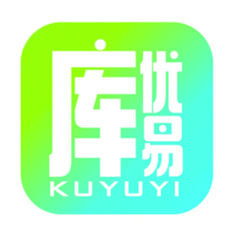 KUYUYI Logo (EUIPO, 04/07/2021)