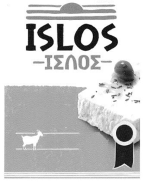 ISLOS -ΙΣΛΟΣ- Logo (EUIPO, 01.04.2022)