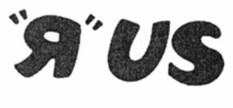 "R" US Logo (EUIPO, 25.07.2000)