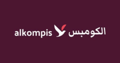 alkompis Logo (EUIPO, 15.11.2021)