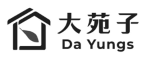 Da Yungs Logo (EUIPO, 11.04.2022)