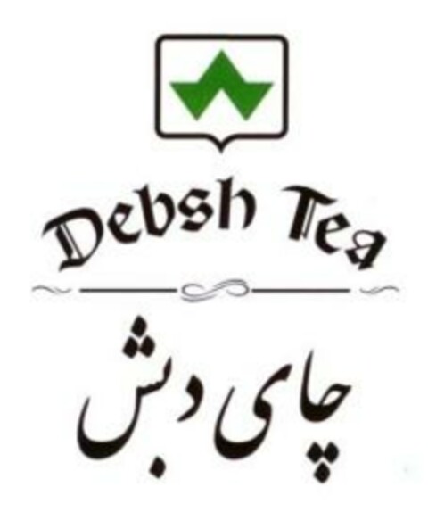 Debsh Tea Logo (EUIPO, 09.12.2022)