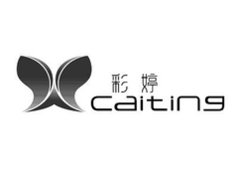 caiting Logo (EUIPO, 07/11/2008)