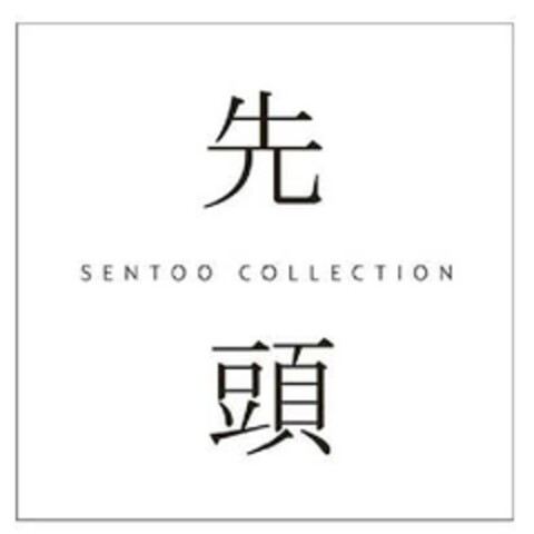 SENTOO COLLECTION Logo (EUIPO, 28.04.2011)