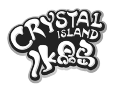 CRYSTAL ISLAND Logo (EUIPO, 05/07/2013)