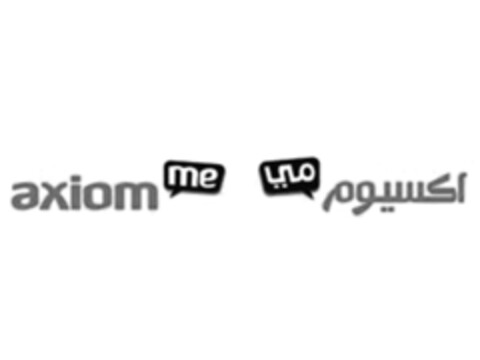 AXIOM ME Logo (EUIPO, 10/31/2013)