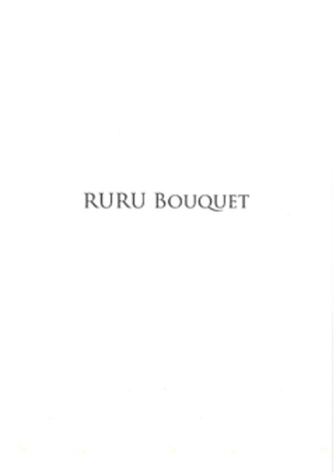 RURU BOUQUET Logo (EUIPO, 11/15/2013)