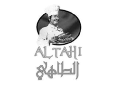 AL TAHI Logo (EUIPO, 04.06.2015)