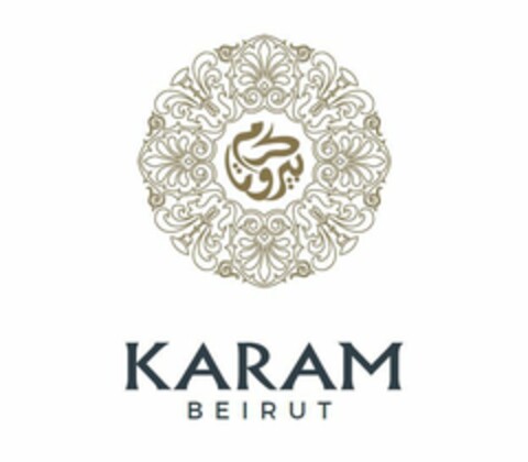 KARAM BEIRUT Logo (EUIPO, 24.12.2018)