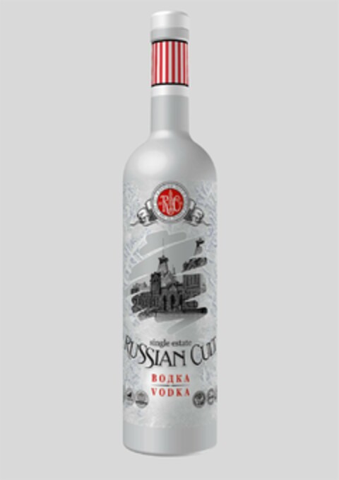 RUSSIAN CULT VODKA Logo (EUIPO, 08/04/2020)