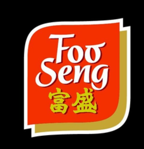 FOO SENG Logo (EUIPO, 23.12.2021)