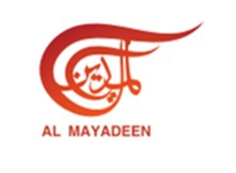 AL MAYADEEN Logo (EUIPO, 27.12.2021)