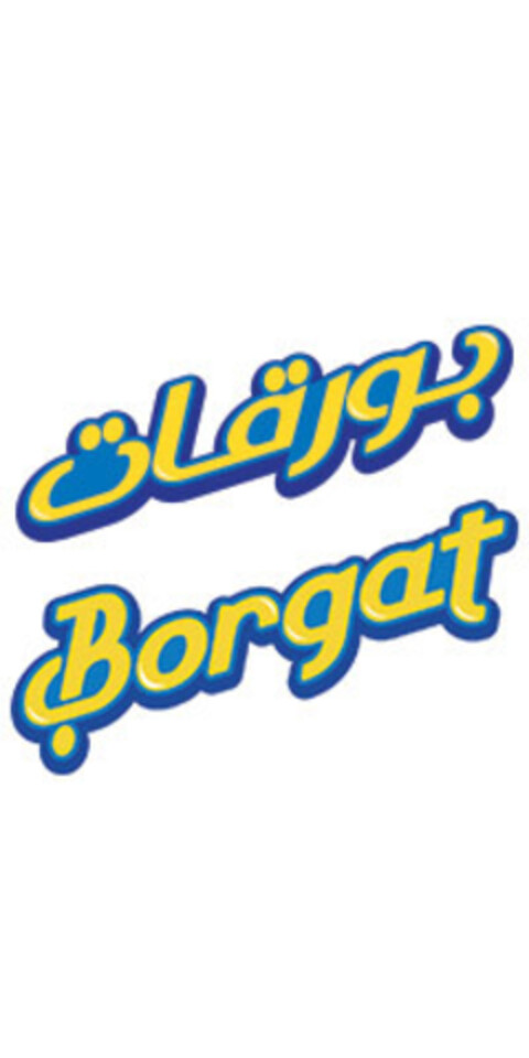 BORGAT Logo (EUIPO, 19.01.2022)