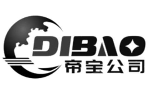 DIBAO Logo (EUIPO, 11/22/2023)