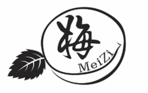 MeiZi Logo (EUIPO, 14.08.2018)