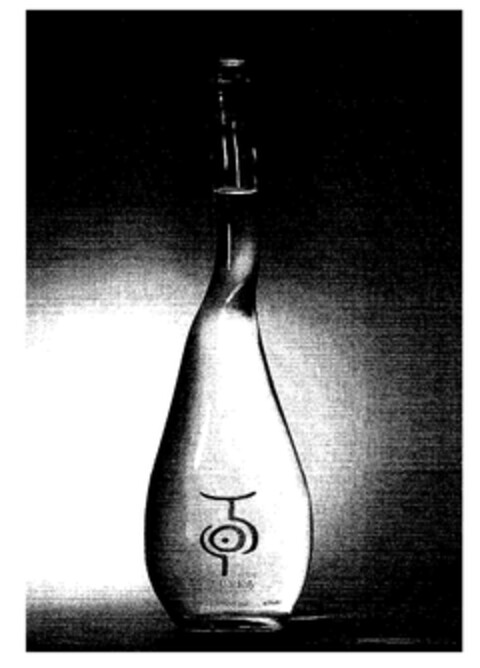 ULUVKA VODKA Logo (EUIPO, 05.12.2005)