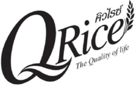 Q Rice The Quality of life Logo (EUIPO, 06/26/2009)