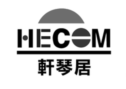 HECOM Logo (EUIPO, 07.02.2013)