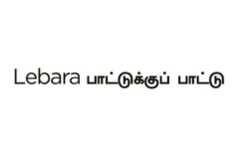 Lebara Logo (EUIPO, 05.06.2014)