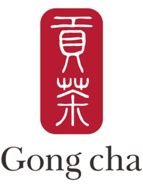 Gong cha Logo (EUIPO, 09.10.2018)