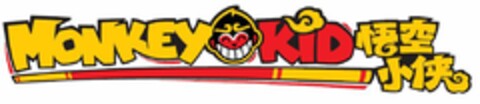 MONKEY KID Logo (EUIPO, 04.07.2019)