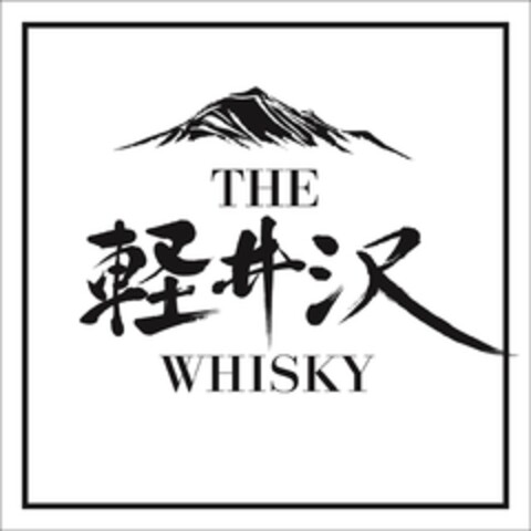 THE WHISKY Logo (EUIPO, 06/21/2021)