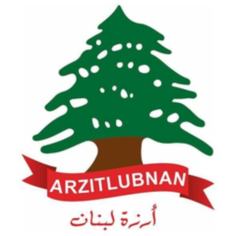ARZITLUBNAN Logo (EUIPO, 20.03.2024)