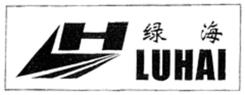 H LUHAI Logo (EUIPO, 15.11.2004)