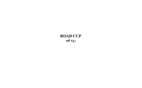 ROAD CUP Logo (EUIPO, 03.11.2010)
