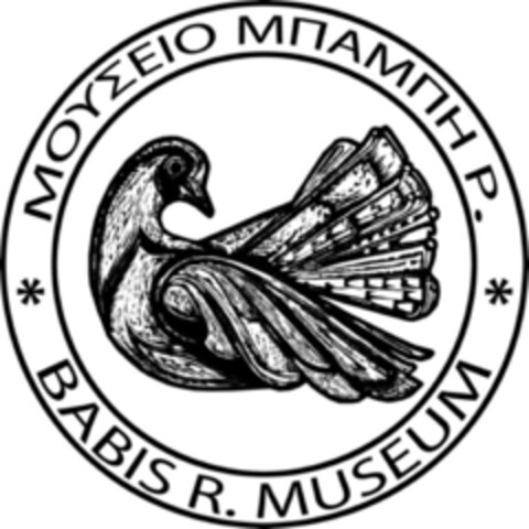 BABIS R. MUSEUM Logo (EUIPO, 23.02.2016)