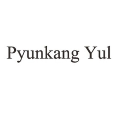 Pyunkang Yul Logo (EUIPO, 09/04/2018)