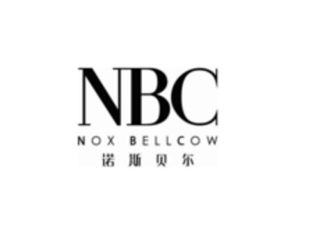 NBC NOX BELLCOW Logo (EUIPO, 23.03.2020)