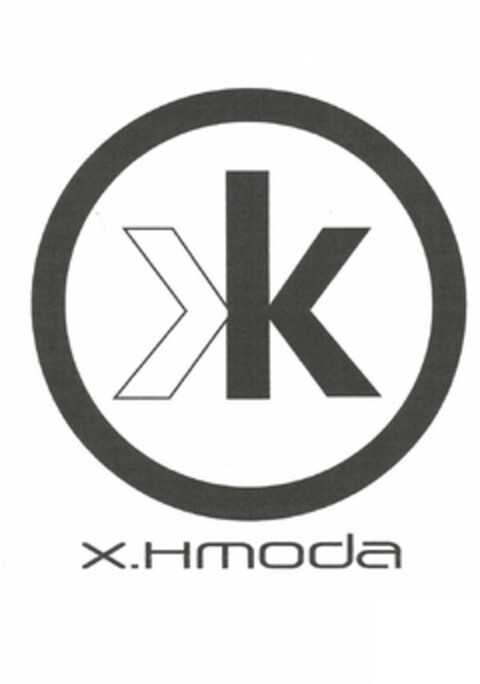 X.HMODA Logo (EUIPO, 03.06.2020)