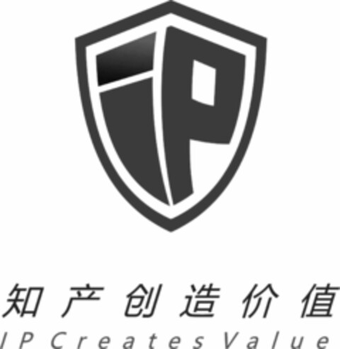 IP CREATES VALUE Logo (EUIPO, 17.09.2021)